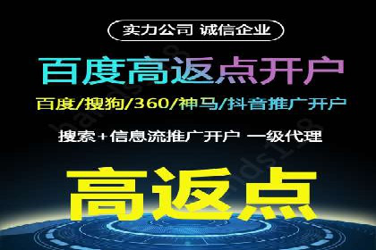 百度推广落地页用户体验优化案例